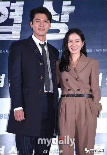 圈内爆料孙艺珍男友,神秘男友身份引热议  第2张