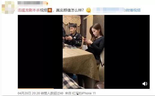 抖音迅猛龙视频爆料,迅猛龙视频引发热议，带你领略史前巨兽风采  第2张