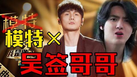 永浩爆料老四视频下载,老四视频下载背后的秘密 第2张 永浩爆料老四视频下载,老四视频下载背后的秘密 第2张