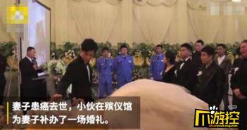 扶绥新闻爆料事件始末最新,真相追踪与舆论发酵全记录  第2张