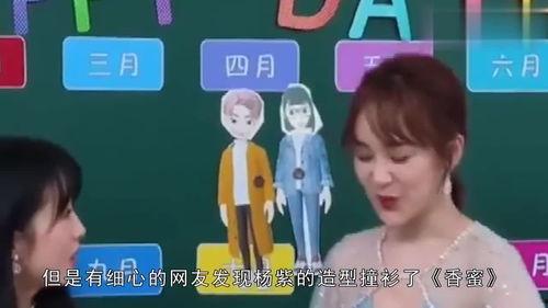 娱乐吃瓜用的音乐有哪些,盘点那些轻松愉快的音乐清单  第2张