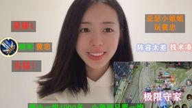 阿杰爆料包包视频,包包视频背后的惊人真相 第3张 阿杰爆料包包视频,包包视频背后的惊人真相 第3张