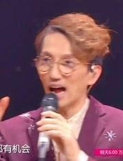 林志炫最新爆料视频播放,独家爆料视频引网友热议  第3张