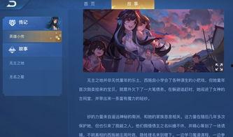 西施近期爆料视频播放网站,观看量飙升！  第1张