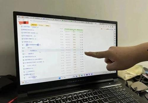 qq吃瓜群爆料最新黄色,最新黄色事件引发热议 第2张 qq吃瓜群爆料最新黄色,最新黄色事件引发热议 第2张