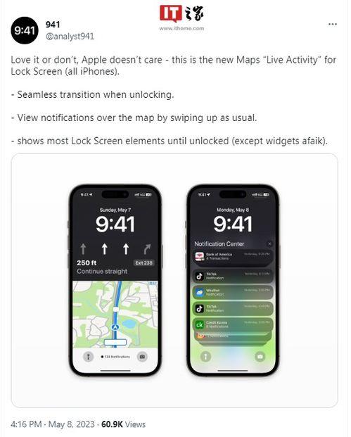 苹果17拍照最新爆料,全新技术引领摄影新潮流