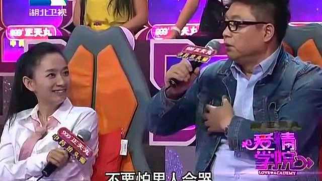 王芳最新爆料王导是谁,王导的真实身份引发热议  第3张