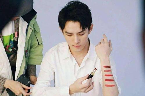 成毅室友爆料视频是真的吗,成毅事件真相大白? 第3张 成毅室友爆料视频是真的吗,成毅事件真相大白? 第3张