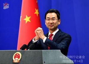 希腊外交部爆料新闻,揭秘背后真相  第3张