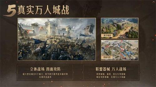 重返帝国官方爆料最新,官方爆料揭秘神秘势力崛起